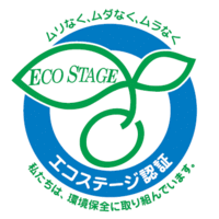 eco